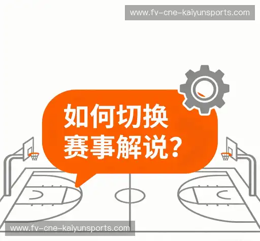 疑问解答径